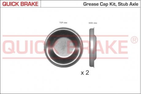QUICK BRAKE Пилозахисні ковпачки для ступиці QUICK BRAKE 9826K (фото 1)