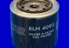 Фільтр оливи OEM Ford (аналогWL7078/OC23) MECAFILTER ELH4093 (фото 2)