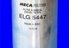 Фільтр палива (аналогWF8437/KL229/2) MECAFILTER ELG5447 (фото 2)