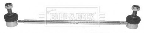 - Тяга стабілізатора L/R BORG & BECK BDL7055 (фото 1)