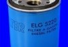 Фільтр палива MECAFILTER ELG5220 (фото 2)