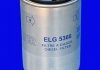Фільтр палива MECAFILTER ELG5366 (фото 2)