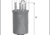 Фільтр палива (аналогWF8399/KL506) MECAFILTER ELG5331 (фото 1)