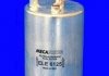 Фільтр палива (аналогWF8436/KL705) MECAFILTER ELE6125 (фото 2)