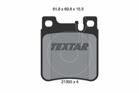 Гальмівні колодки до дисків TEXTAR 2130501