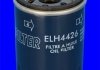 Фільтр оливи (аналогWL7452/OC602) MECAFILTER ELH4426 (фото 2)