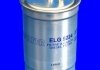 Фільтр палива (аналогWF8044/KL99) MECAFILTER ELG5224 (фото 2)