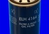 Фільтр оливи (аналогWL7110/OC49) MECAFILTER ELH4164 (фото 2)
