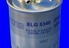 Фільтр палива (аналог/KL155/1) MECAFILTER ELG5340 (фото 2)