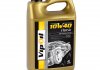 Classic 10W-40 SG/CD, 4L x5 Vipoil 0162833 (фото 1)