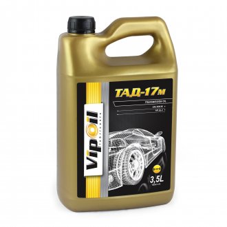 ТАД-17м, 3,5L x5 Vipoil 0162862