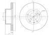 VW Диск тормозной перед. (вентил.) AUDI 80 86-91, 100 -90 (257*22) CIFAM 800-061 (фото 1)