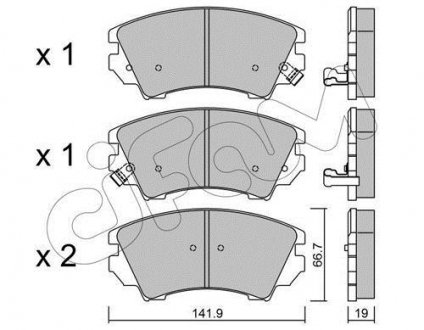 Тормозные кол. пер. Opel Insignia 08- CIFAM 822-842-0