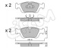 BMW Тормозные колодки передн.E36/46 CIFAM 822-124-0 (фото 1)