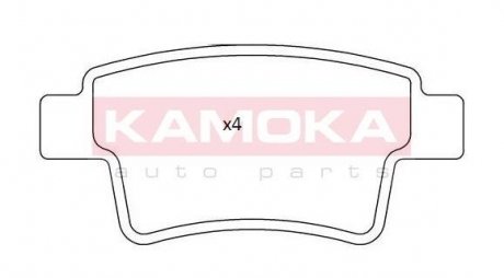 Комплект гальмівних колодок KAMOKA JQ101220
