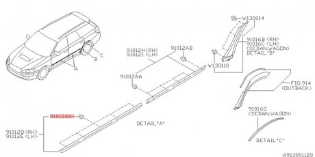 Кліпса/кріпл. SUBARU 91012AG240 (фото 1)