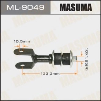ДЕТАЛЬ Masuma ML9049