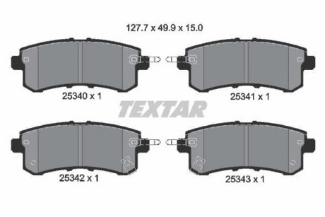 Комплект гальмівних колодок TEXTAR 2534001 (фото 1)
