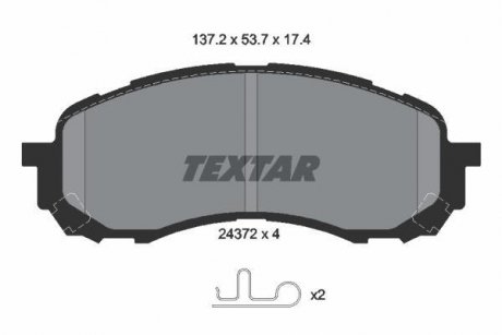 Комплект гальмівних колодок TEXTAR 2437201 (фото 1)
