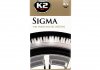 SIGMA 500ml Гель для полірування та догляду за шинами х6 K2 G1571 (фото 1)