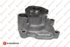 Помпа води Audi A3/Seat Ibiza/Skoda Fabia/Octavia/VW Golf/Passat 1.4/1.6/1.6FSI 03- Eurorepar 1623115180 (фото 1)