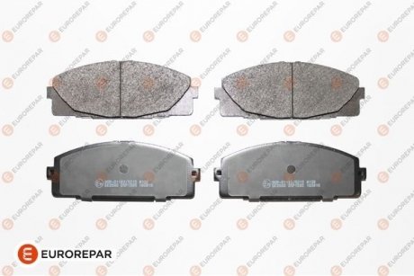 Колодки гальмівні дискові Eurorepar 1667813980