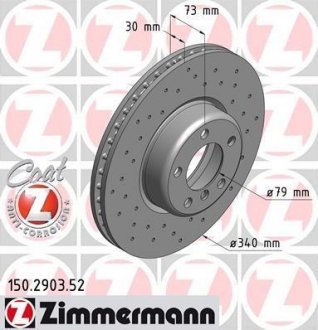 Гальмівний диск ZIMMERMANN 150290352 (фото 1)