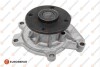 Помпа воды Toyota Yaris I/II 1.0 99-05/1.3VVT-i 06- Eurorepar 1623106780 (фото 1)