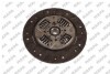 CITROEN К-кт сцепления Jumpy,Evasion,Fiat Ducato,Scudo,Peugeot 806,Expert 1.9/2.1D/TD,2.0 16V 94- MAPA 002228900 (фото 4)