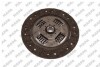 CITROEN К-кт сцепления Jumpy,Evasion,Fiat Ducato,Scudo,Peugeot 806,Expert 1.9/2.1D/TD,2.0 16V 94- MAPA 002228900 (фото 5)