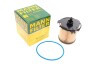 Фильтр топливный MANN-FILTER PU 12 003/1 Z (фото 1)