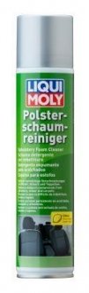 Пена для очистки обивки Polster-Schaum-Reiniger 0,3л LIQUI MOLY 1539