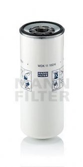 (MANN) Фільтр палива MANN-FILTER WDK11102/4