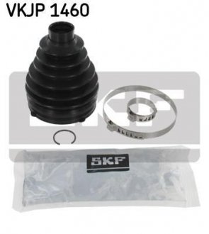 Комплект пильовиків гумових SKF VKJP 1460 (фото 1)