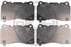 KLOCKI HAMULCOWE CADILLAC ATS, ATS COUPE, CTS, CTS COUPE, STS, XTS, CHEVROLET CORV 10-16 PRZOD SZT Optimal BP12457 (фото 1)