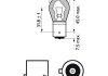 Автомобильная лампа (к-кт из 2шт) PY21W SilVeRVision 12V BAU15s Блистер - Цена указана за комплект PHILIPS 31117730 (фото 3)