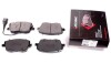 Колодки гальмівні przód SEAT CORDOBA, IBIZA, SKODA FABIA, ROOMSTER, VW POLO 1.0-2.0 12.99- PROTECHNIC PRP0672C (фото 1)