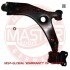 Важіль LEWY FORD FOCUS C-MAX, FOCUS II, VOLVO C30, S40 II, V50, C70 II CABRIO MS MSG 33705PCSMS (фото 1)