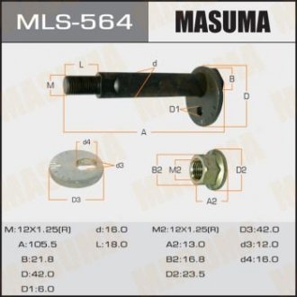 Болт развальный Mitsubishi L200 (05-), Pajero Sport (08-) Masuma MLS564