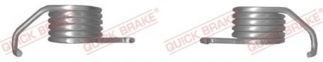 Ремкомплект гальмівного супорта QUICK BRAKE 1130517