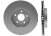 Гальмівний диск (Відвантажується по 2 шт. Ціна вказана за 1 шт.) STARLINE PB2589C (фото 2)