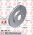 Диск гальмівний перед. Opel Corsa C 1.0I-1.2I 00- +ABS (240x20) ZIMMERMANN 430149420 (фото 1)