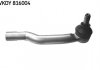 Koсcуwka dr№їka SUZUKI GRANDVITARA/GRANDVITARAIConvertible(GT) SKF VKDY816004 (фото 1)