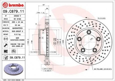 Диск гальмівний (перф.) Poesche Boxter/Cayman 2.7 04> (d=298) BREMBO 09C87911