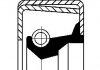 Сальник кулачкового валу, Уплотняющее кольцо, ступица колеса CORTECO 12017296B (фото 1)