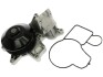 POMPA WODY BMW 1 125I/2/3/4/5/X1/X3/X4 2011< SZT STARLINE VPBM141 (фото 1)