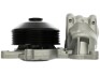 POMPA WODY BMW 1 125I/2/3/4/5/X1/X3/X4 2011< SZT STARLINE VPBM141 (фото 2)
