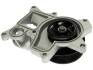 POMPA WODY BMW 1 125I/2/3/4/5/X1/X3/X4 2011< SZT STARLINE VPBM141 (фото 6)