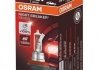 Лампа галогенная NIGHT BREAKER® SILVER 12V 55W PGJ19-2 OSRAM 4052899992665 (фото 2)