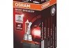 Лампа галогенная NIGHT BREAKER® SILVER 12V 55W PGJ19-2 OSRAM 4052899992665 (фото 1)